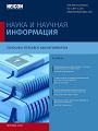 Титульный лист