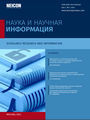 Титульный лист