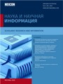 Титульный лист